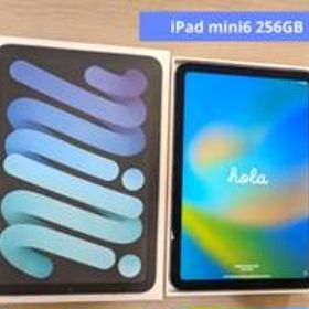 iPad mini 2021 (第6世代) 256GB スペースグレー 新品 86,900円 