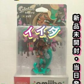 アミーボ(Amiibo) ガール【ネオンピンク】 新品 2,550円 中古 3,490円