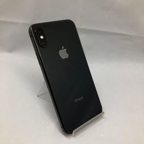 iPhone XS スペースグレー 新品 31,800円 中古 19,800円 | ネット最