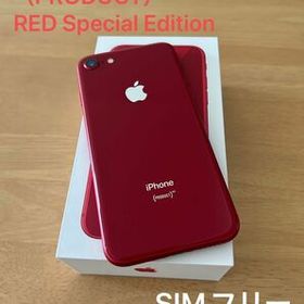 直販割引 - 【格安美品】iPhone 8 64GB simフリー本体 291 - 安い公式