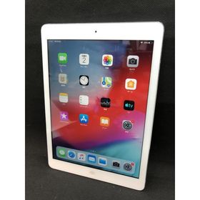 iPad Air (第1世代) 新品 29,100円 中古 4,980円 | ネット最安値の価格 