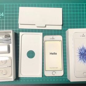 iPhone SE 第１世代(2016) Docomo 新品 48,500円 中古 7,500円