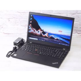 ThinkPad L15 中古 35,000円 | ネット最安値の価格比較 プライスランク