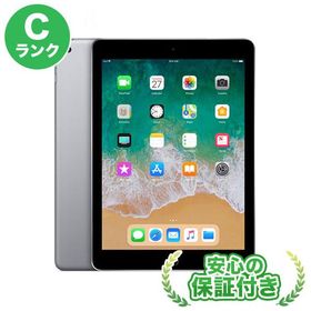 iPad 2018 (第6世代) SIMフリー 新品 38,800円 中古 20,350円 | ネット 