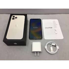 お気に入り iPhone11pro 256GBSIMフリー中古美品シルバー