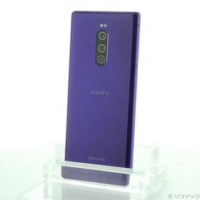 Xperia 1 SIMフリー 中古 12,700円 | ネット最安値の価格比較 プライス