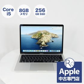 macbook pro 13インチ 2020年モデル Mac MXK62J/A
