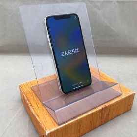 iPhone 11 Pro SIMフリー 256GB 新品 85,000円 中古 39,047円 | ネット 
