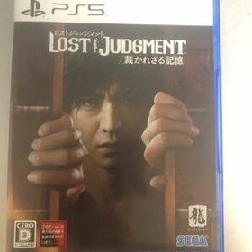 LOST JUDGMENT:裁かれざる記憶 ロストジャッジメント PS5版