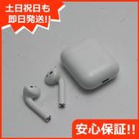 Apple AirPods 第2世代 MV7N2J/A (充電ケース付き) 新品¥10,000 中古 