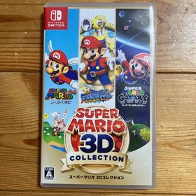 スーパーマリオ 3Dコレクション Switch 新品¥4,400 中古¥3,000 | 新品 