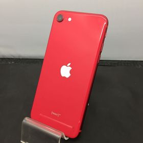 iPhone SE 2020(第2世代) レッド 中古 12,500円 | ネット最安値の価格