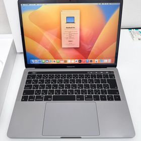 MacBook Pro 2018 13型 中古 43,000円 | ネット最安値の価格比較 