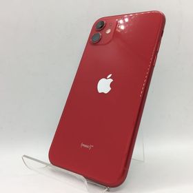 iPhone 11 64GB 新品 46,465円 中古 28,350円 | ネット最安値の価格