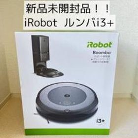 iRobot ルンバi3+ 新品¥44,390 中古¥35,000 | 新品・中古のネット最 