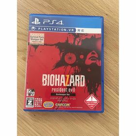 カプコン(CAPCOM)のバイオハザード7 レジデント イービル グロテスクVer. PS4(家庭用ゲームソフト)