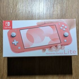 Nintendo Switch Lite コーラル ゲーム機本体 新品 20,500円 中古 