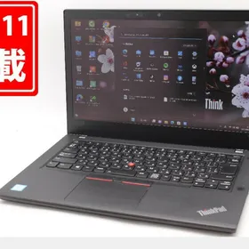 Lenovo ThinkPad T480 新品¥46,000 中古¥22,990 | 新品・中古のネット 