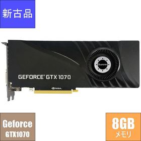 クリアランスストア NVIDIA GeForce GTX1070 8GB グラフィックボード