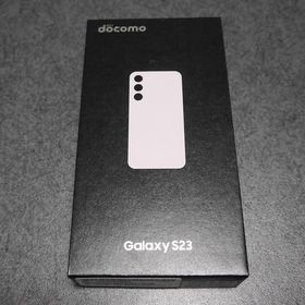 Galaxy S23 新品 93,000円 中古 52,500円 | ネット最安値の価格比較