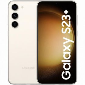 Galaxy S23 SIMフリー 新品 97,500円 | ネット最安値の価格比較 