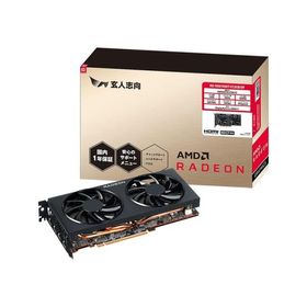 AMD Radeon RX 6700XT搭載グラボ 新品¥26,000 中古¥32,980 | 新品