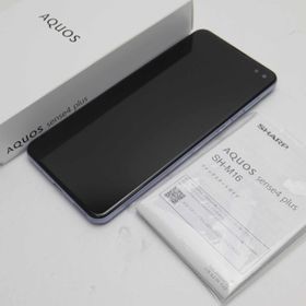 楽天市場】 AQUOS sense4 plusホワイトsimﾌﾘｰ【新品・未開封】ocn版