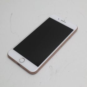 iPhone 8 Plus 256GB 新品 28,500円 中古 19,000円 | ネット最安値の