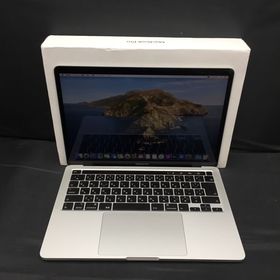 MacBook Pro 2020 13型 (Intel) MWP72J/A 中古 85,320円 | ネット最