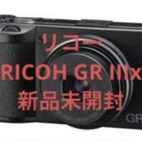 RICOH GR IIIx 新品¥126,974 中古¥125,820 | 新品・中古のネット最安値 