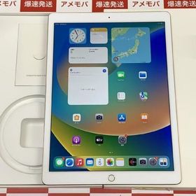 iPad Pro 12.9 訳あり・ジャンク 26,800円 | ネット最安値の価格比較