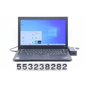 K93 ThinkPad X280 i5◇8GB◇SSD128GB◇12.5型 www.sudouestprimeurs.fr