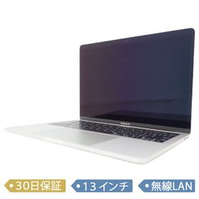 MacBook Pro 2018 13型 訳あり・ジャンク 44,600円 | ネット最安値の ...