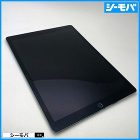 Apple iPad Pro 12.9 新品¥35,600 中古¥31,999 | 新品・中古のネット最