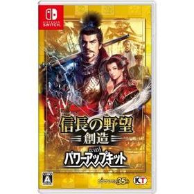 Amazon.co.jp: 信長の野望・創造 with パワーアップキット