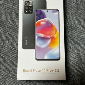 Redmi Note 11 Pro 5G PayPayフリマの新品＆中古最安値 | ネット最安値