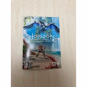 Horizon Forbidden West PS5 新品¥999 中古¥900 | 新品・中古のネット