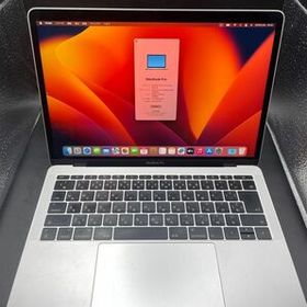 MacBook Pro 2017 13型 新品 46,849円 中古 27,980円 | ネット最安値の