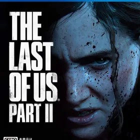 The Last of Us Part II PS4 新品¥2,000 中古¥850 | 新品・中古の ...