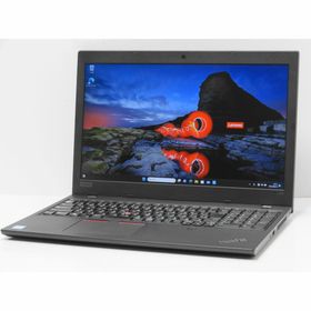 Thinkpad L580 楽天ラクマの新品＆中古最安値 | ネット最安値の価格