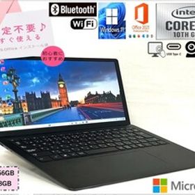 マイクロソフト Surface Laptop 3 新品¥77,700 中古¥34,500 | 新品