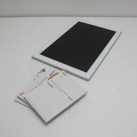 Xperia Z4 Tablet 新品 21,967円 中古 8,900円 | ネット最安値の価格 