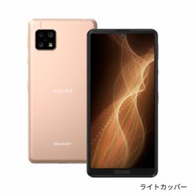 AQUOS sense5G 新品 16,050円 | ネット最安値の価格比較 プライスランク