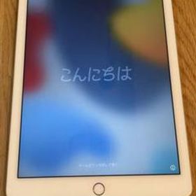 iPad Air 2 メルカリの新品＆中古最安値 | ネット最安値の価格比較