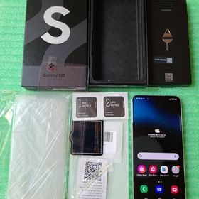 【新品同等/希少香港版】Samsung Galaxy S22 5G SM-S9010 ホワイト 無音カメラ SIMフリー デュアルSIM nano Sim2枚対応 ギャラクシー S23