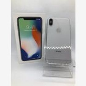 Apple iPhone X 新品¥31,890 中古¥19,350 | 新品・中古のネット最安値