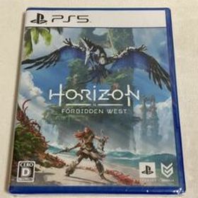 Horizon Forbidden West PS5 新品 999円 中古 900円 | ネット最安値の