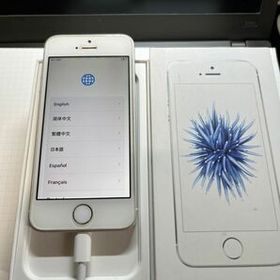 iPhone SE 新品 6,800円 中古 4,600円 | ネット最安値の価格比較