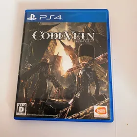 CODE VEIN PS4 新品¥2,000 中古¥880 | 新品・中古のネット最安値