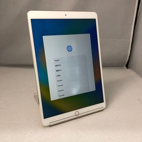 iPad Pro 10.5 64GB 中古 25,000円 | ネット最安値の価格比較 プライス